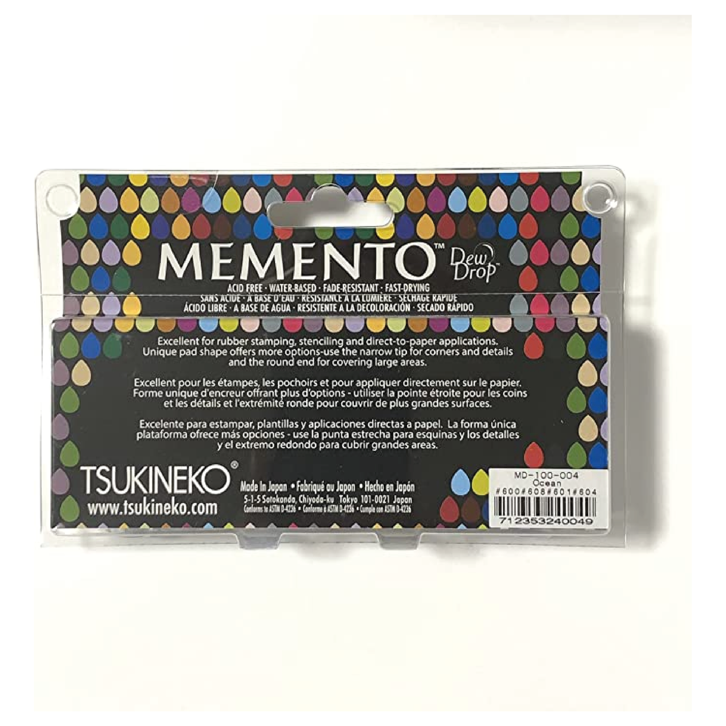 MEMENTO DEW DROP OCEAN - SET DE 4 TINTAS OCEANO